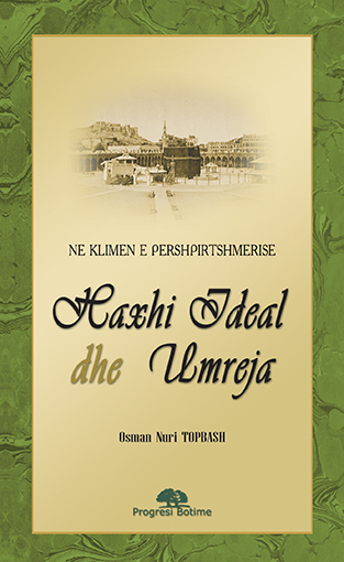 Haxhi Ideal Dhe Umreja