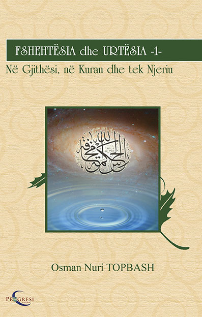 ALBANIAN