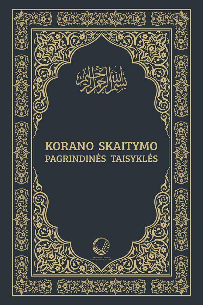 Korano Skaitymo Pagrindinės Taisyklės