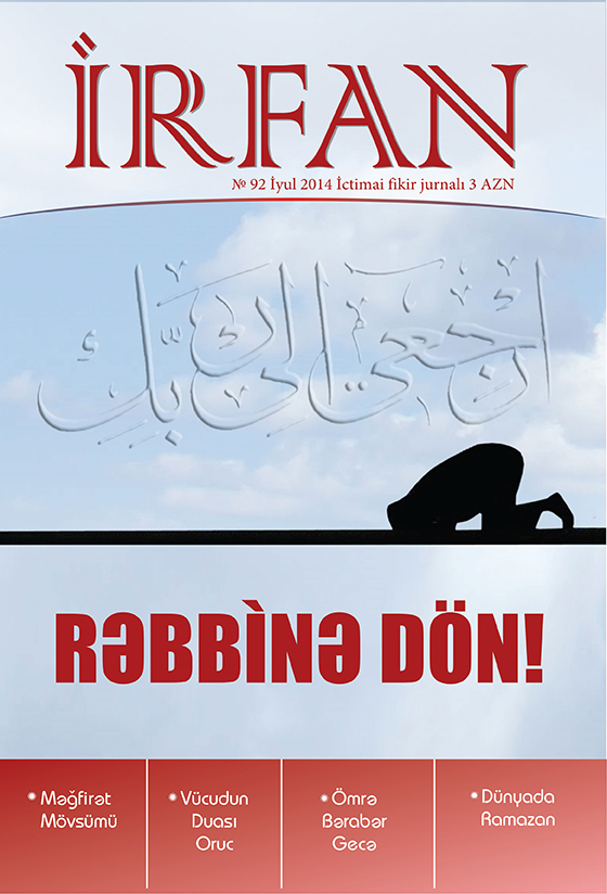İrfan - 92