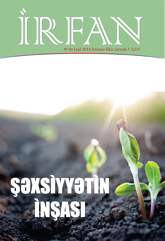 İrfan - 94